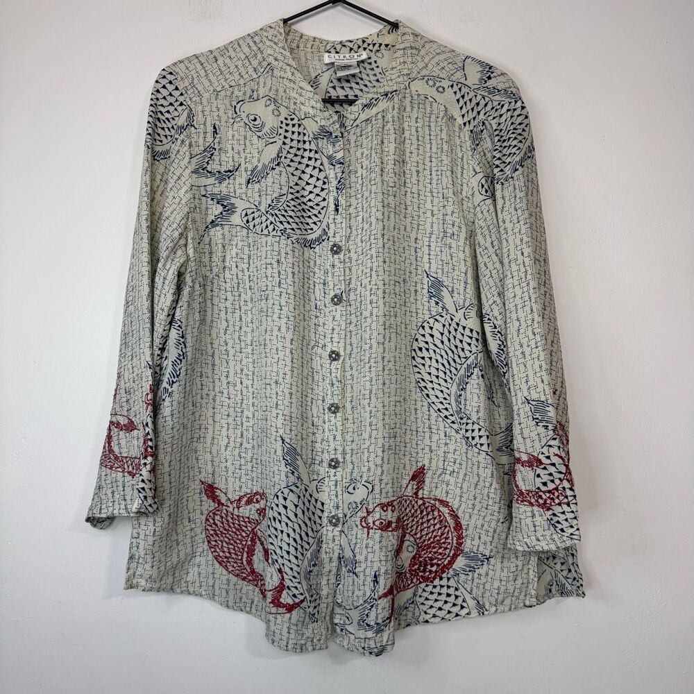 Citron Silk Koi Button Down Top M